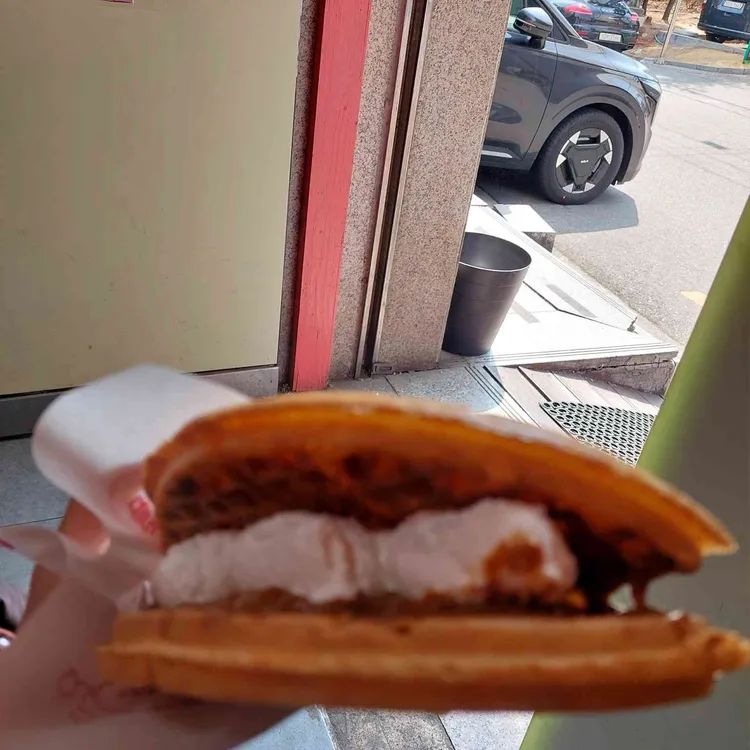띵똥와플 사진