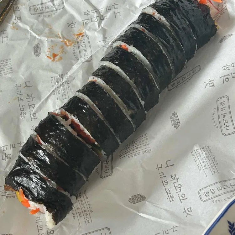 나드리김밥 사진