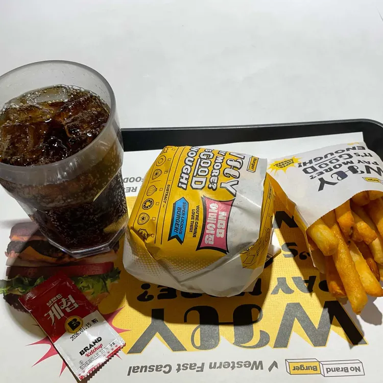 프랭크버거 사진