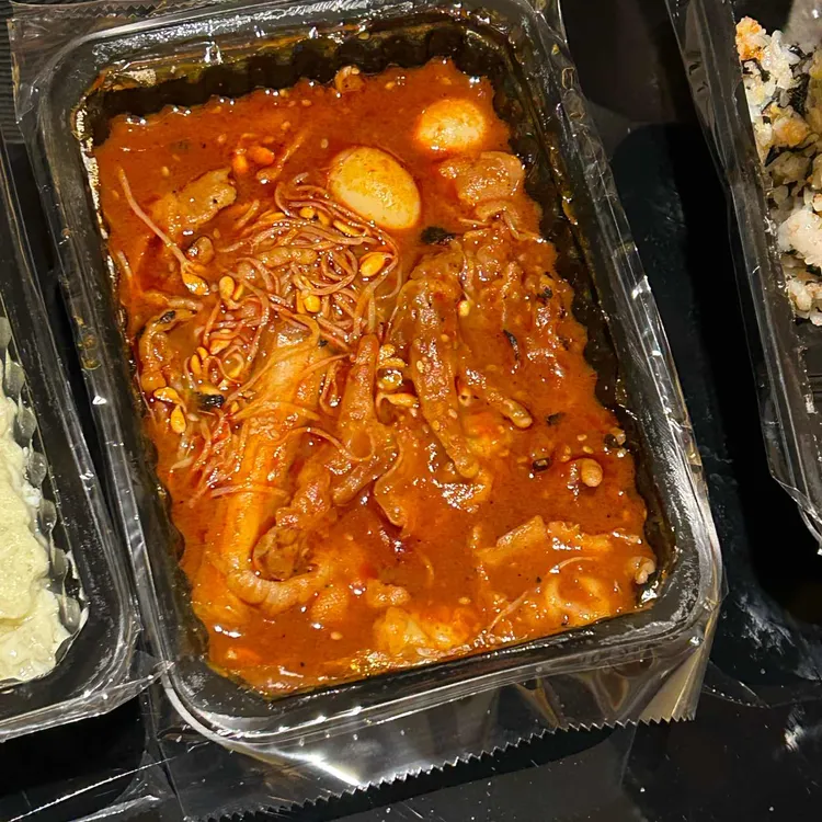 국민닭발 사진