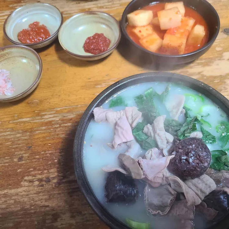 충남식당 사진