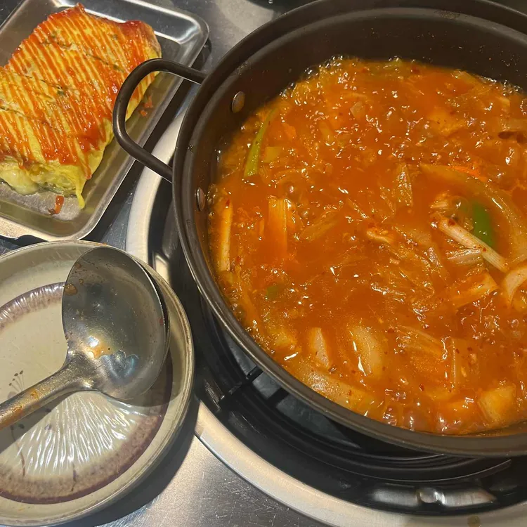 부엌데기의김치찌개 사진