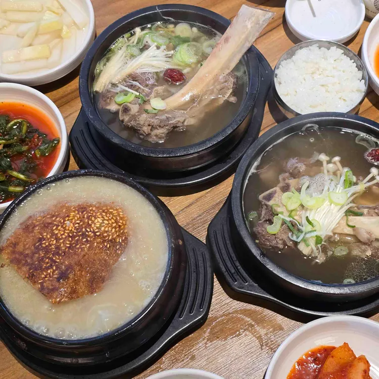 이우철한방누룽지삼계탕 사진