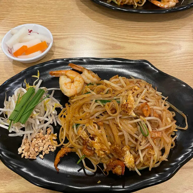 반피쏭 사진