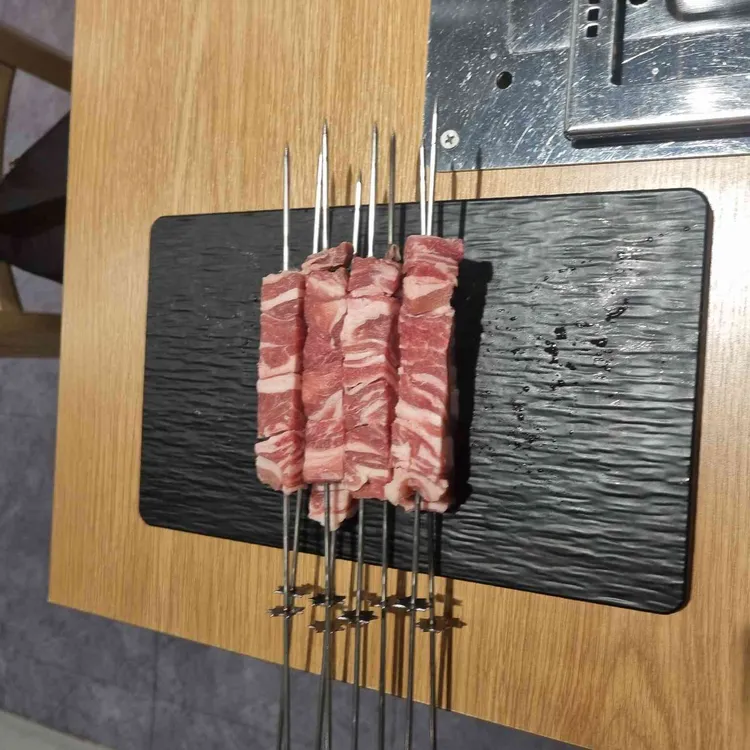 쏘코 사진