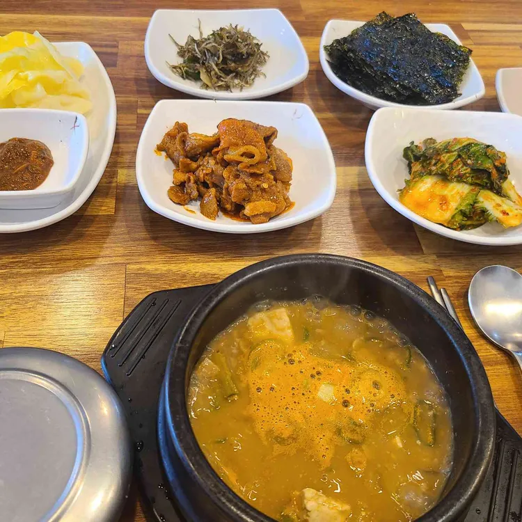 밥이보약 사진