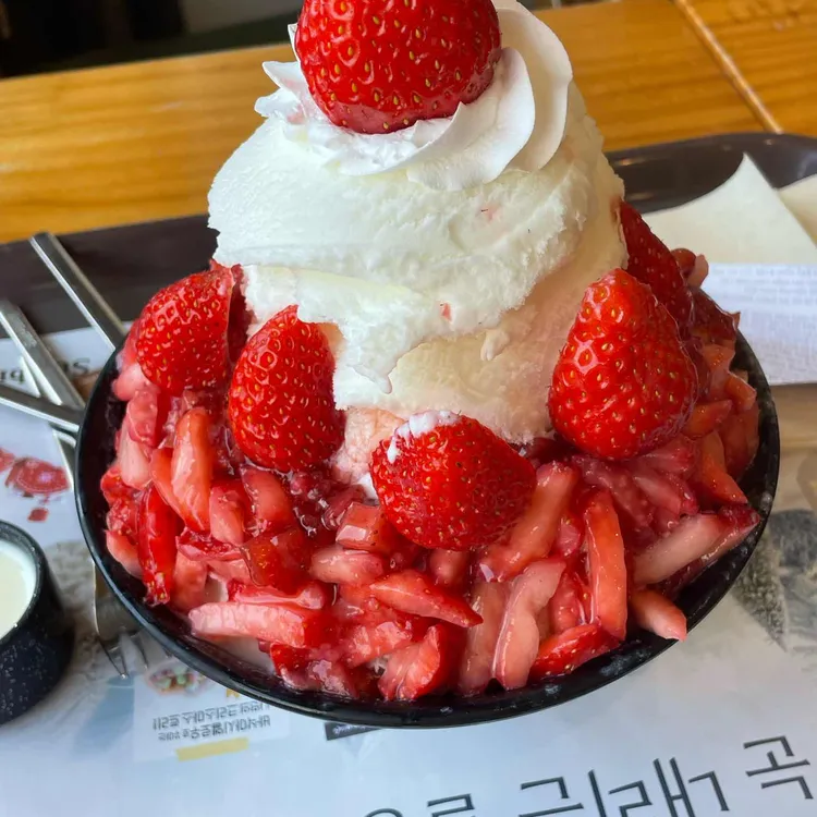 설빙 사진