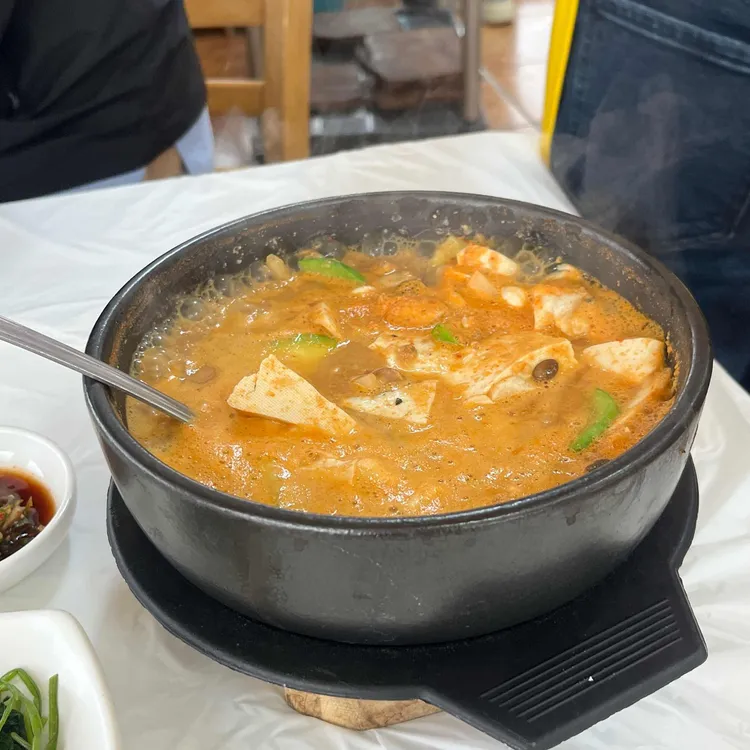 60년전통 손두부식당 사진