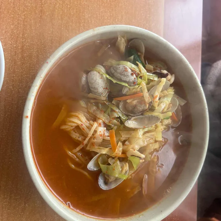 삼기반점 사진