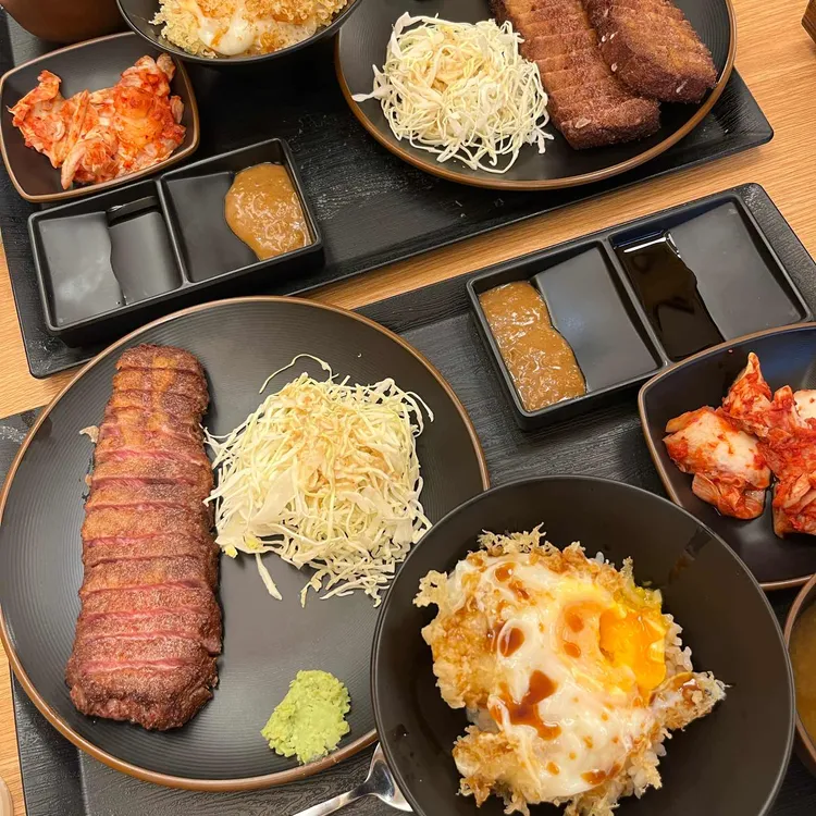 규카츠정 이노시티 사진