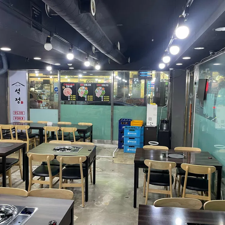 석정식당 사진