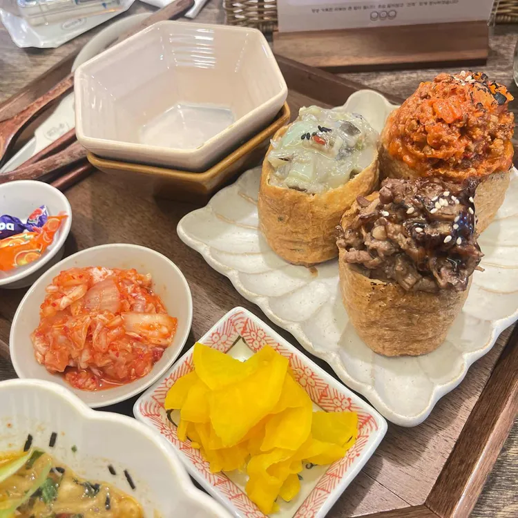 유부신조 사진