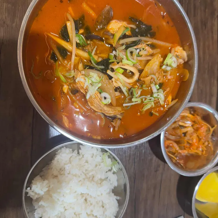 억호 사진