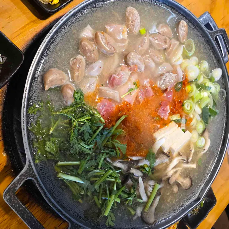 아랑솥뚜껑 사진