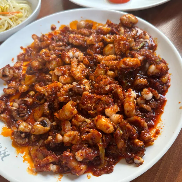 쭈나라꾸미 사진