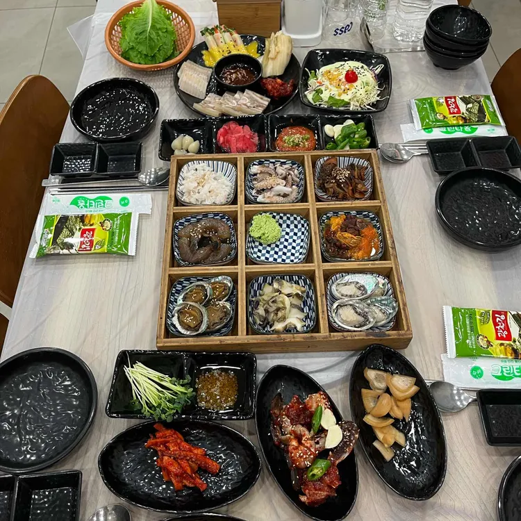 내포해물촌 사진