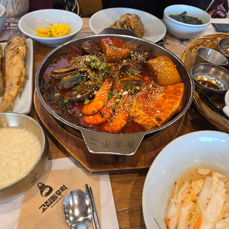 고집돌우럭 사진
