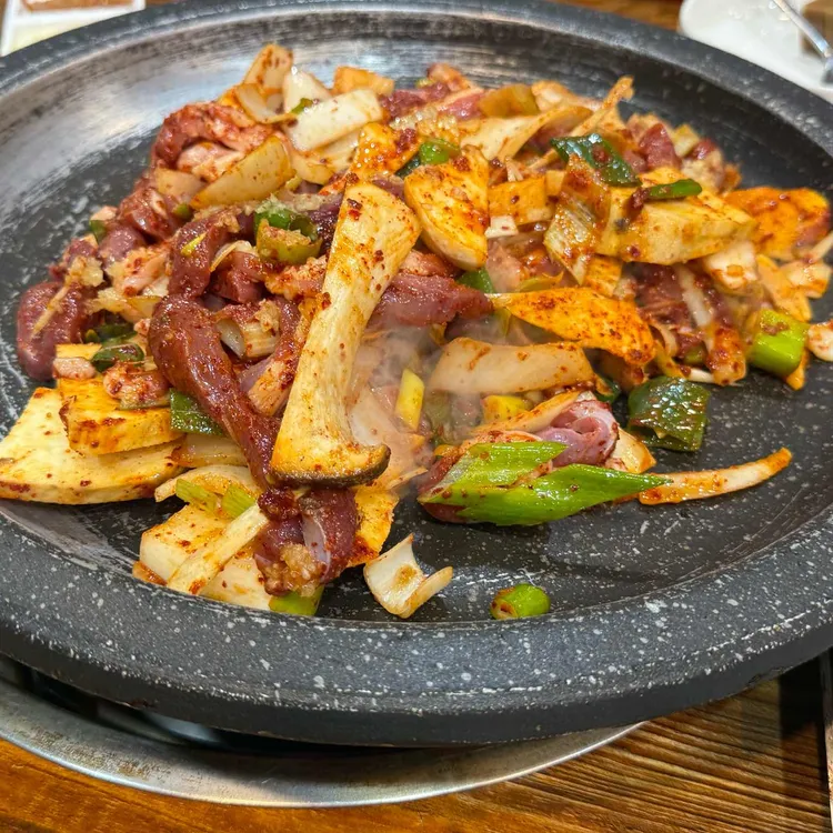 등마루 사진