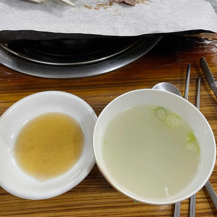 백제정육점 사진