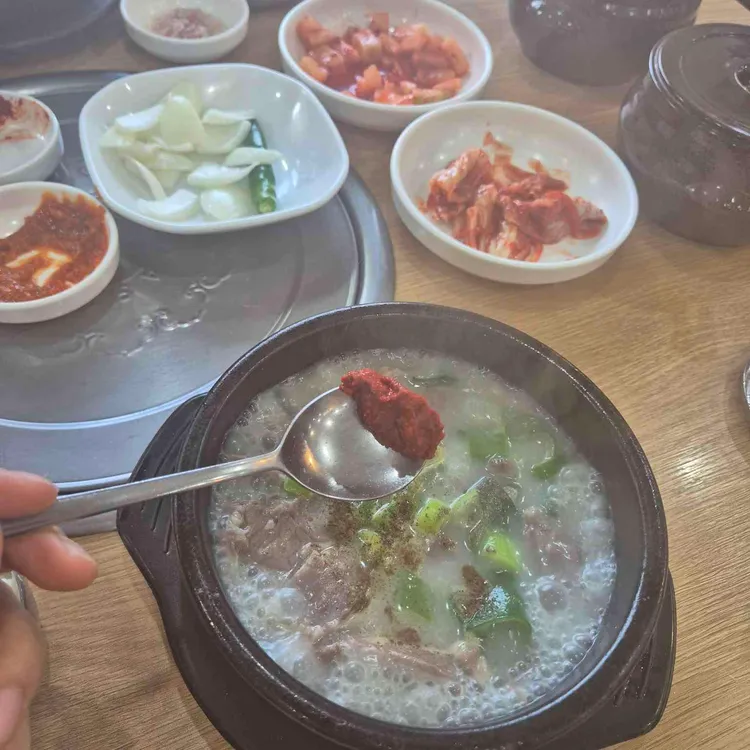 소문난순대국 사진
