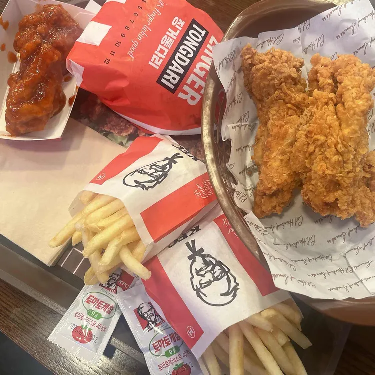 KFC 사진