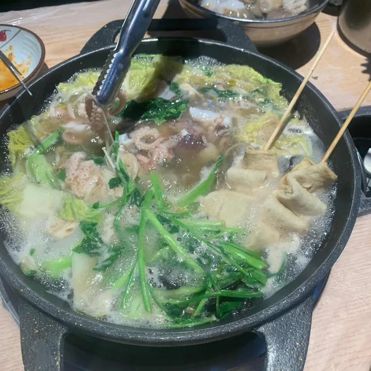 한해물하네 사진