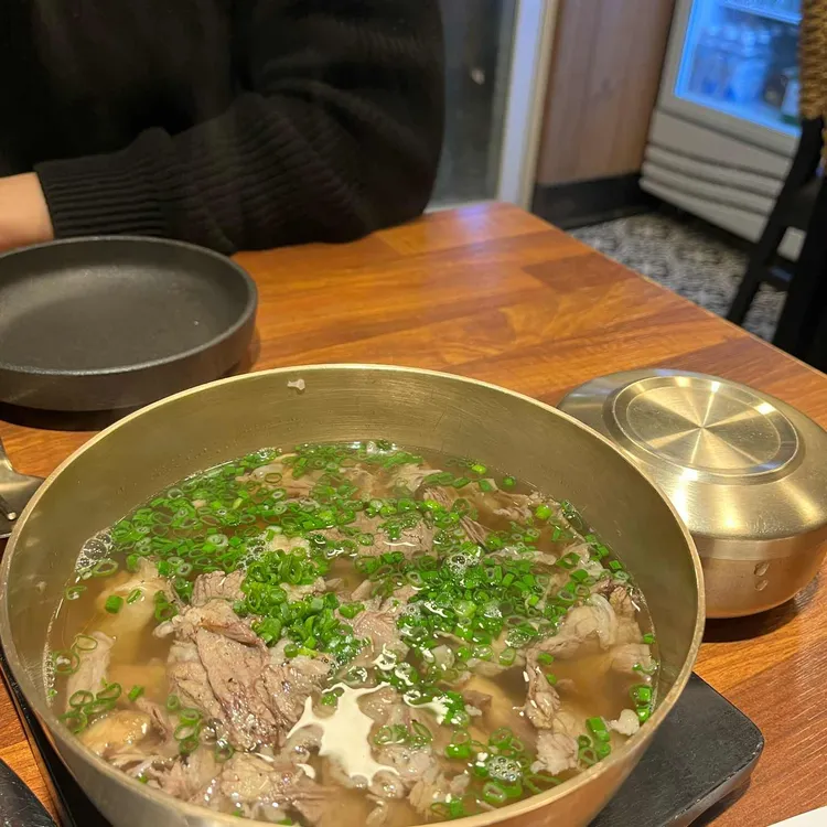 우월관 사진