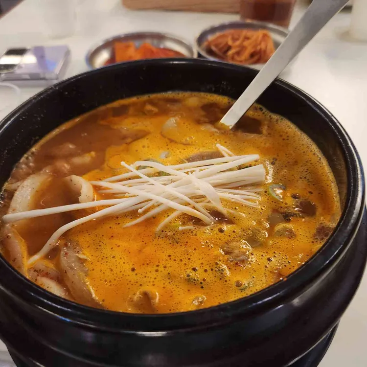 청담동순도리 사진