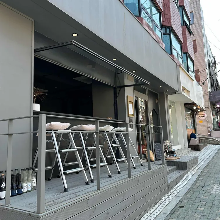 유화 사진