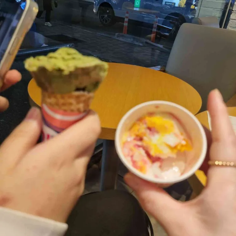 배스킨라빈스 사진