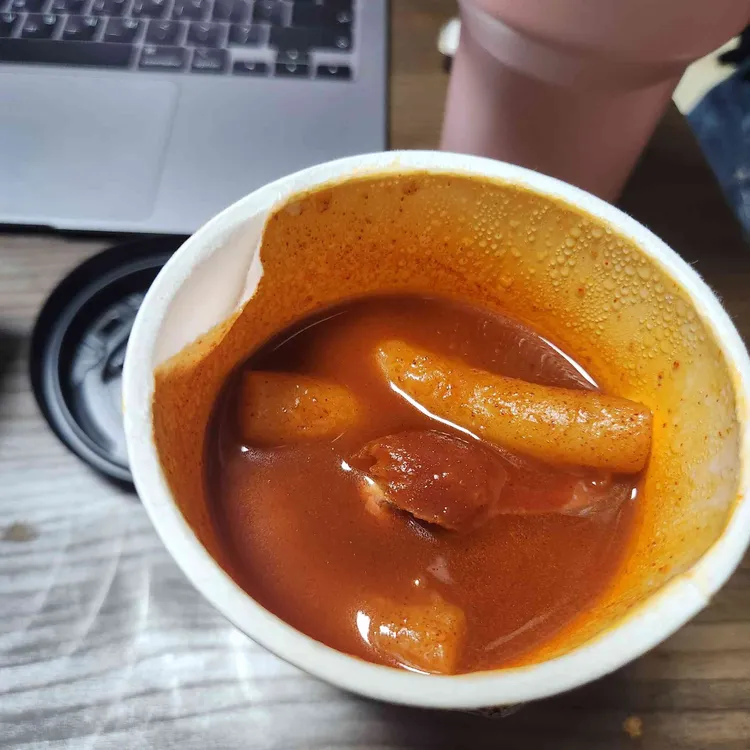 카페 인중독 사진