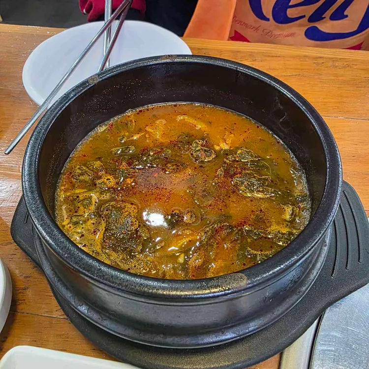 신동궁 감자탕 사진