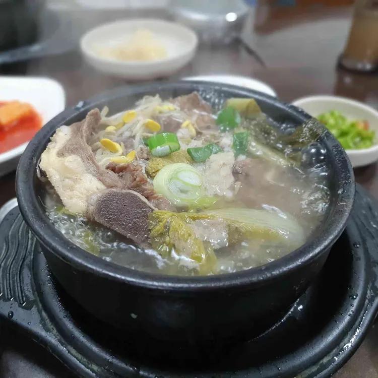 용마해장국 사진