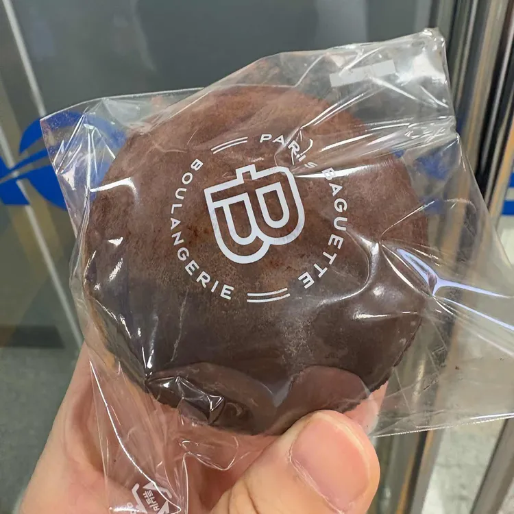 파리바게뜨 사진