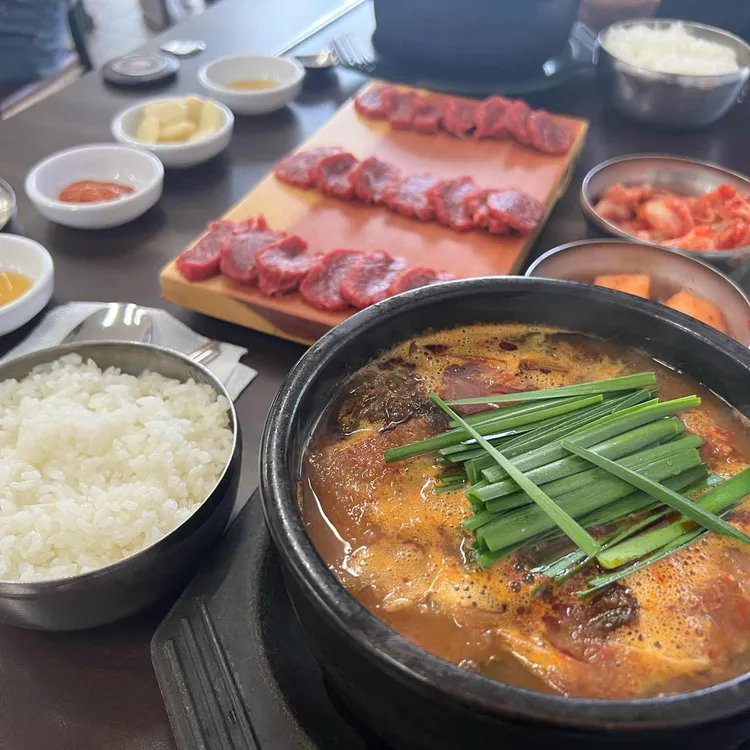 태평소국밥 사진