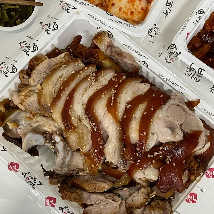 가장맛있는족발 사진