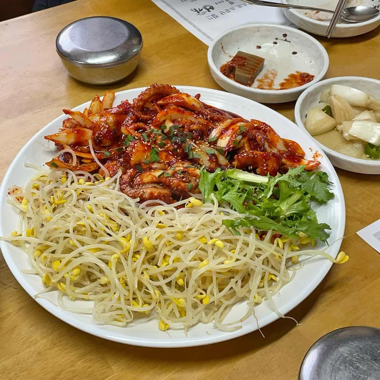 어가 사진