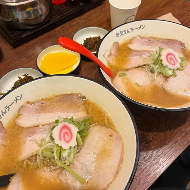 오또상라멘 사진