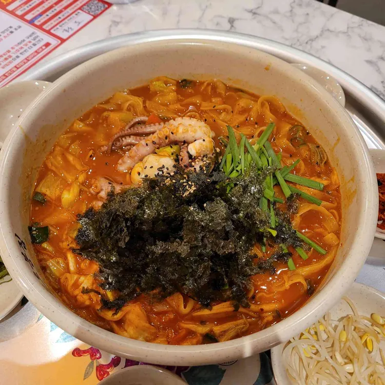 오봉집 사진