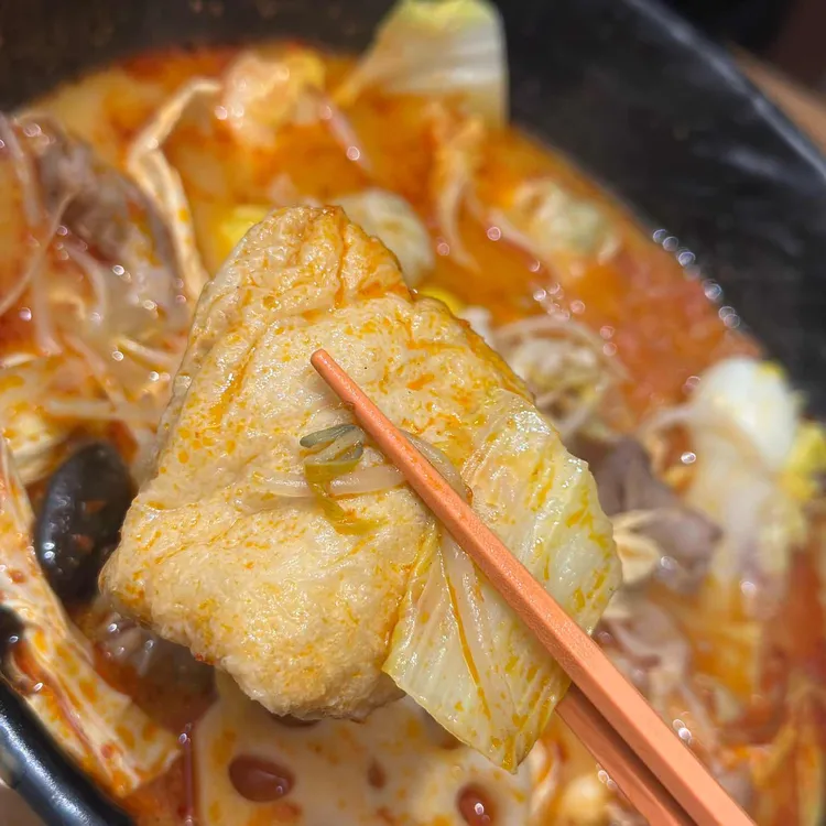 마라섬 사진