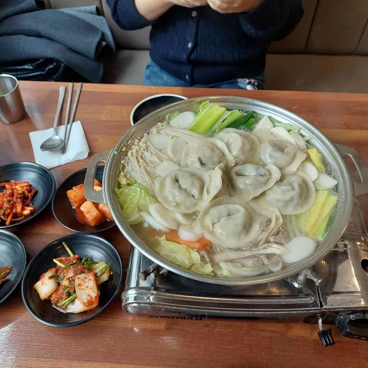 창포 손만두전문점 사진