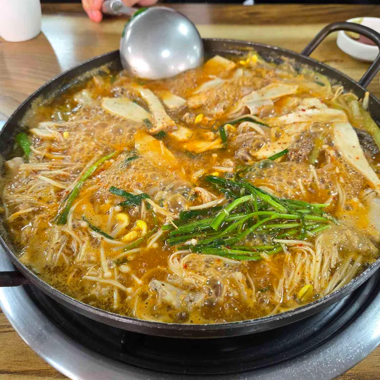 엄마손칼국수 사진