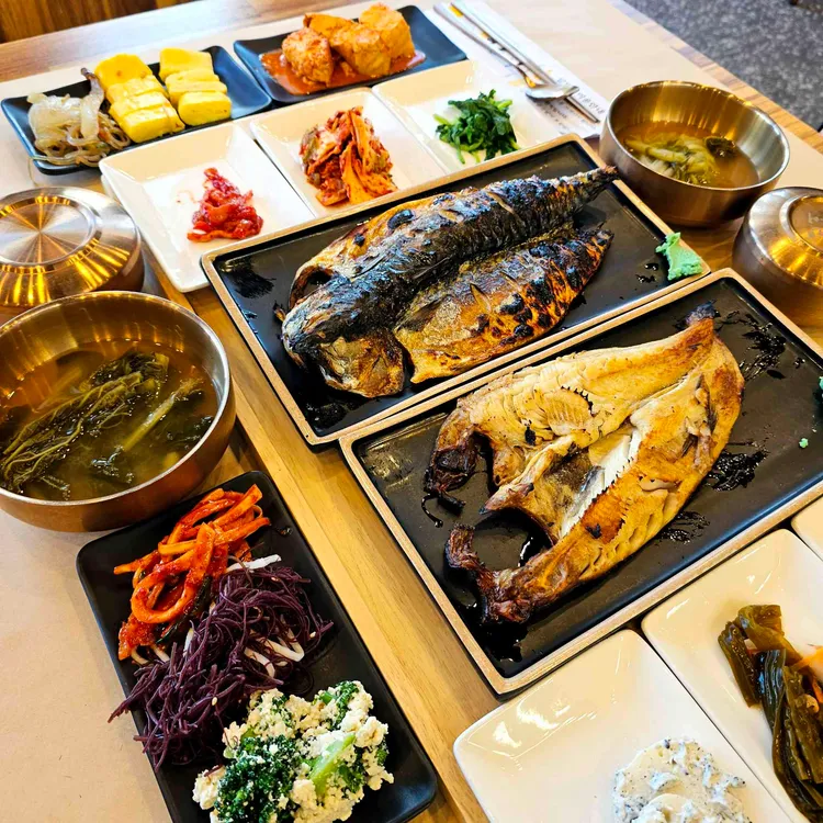 달빛에구운고등어 사진
