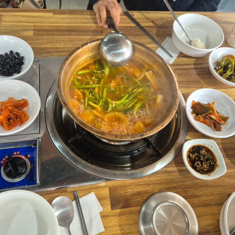 팔당 오가네 사진