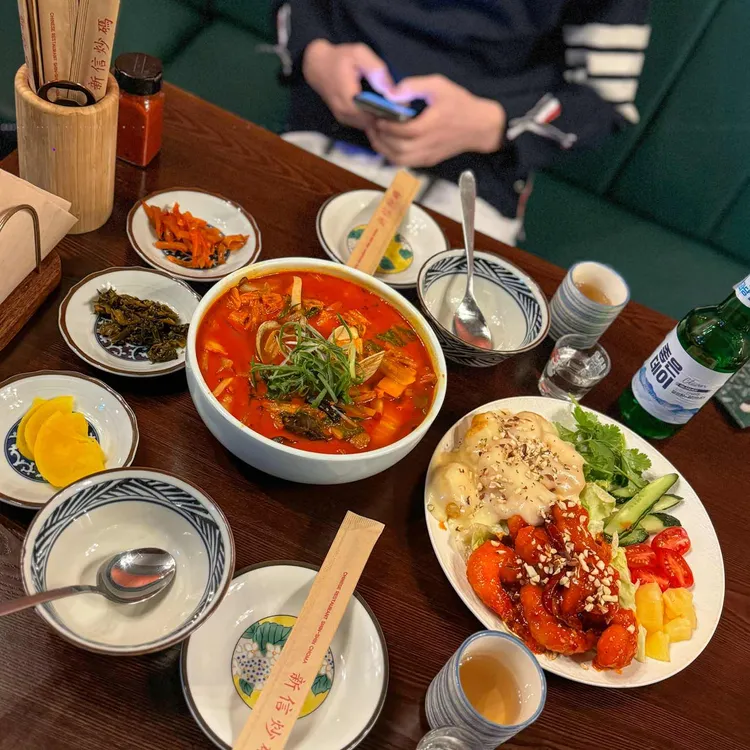 신신초마 사진