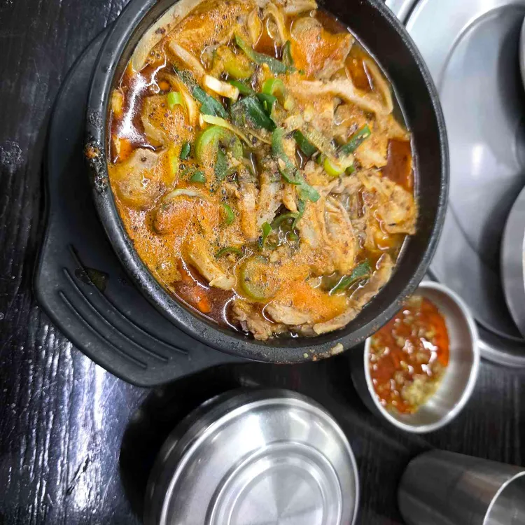 마포해장 사진