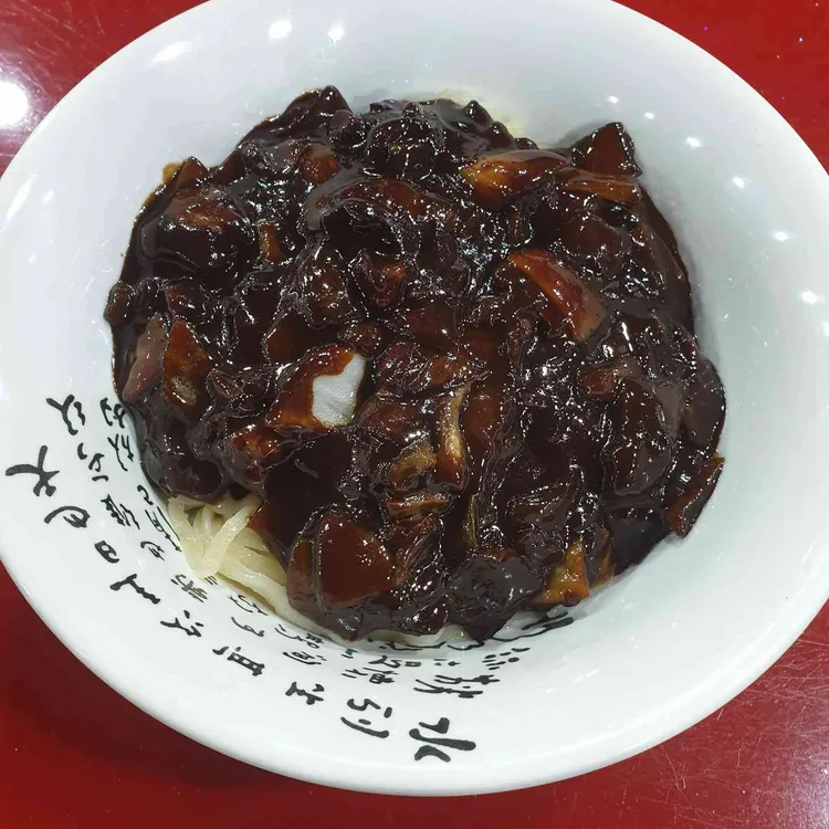 궁수타해물짬뽕 사진