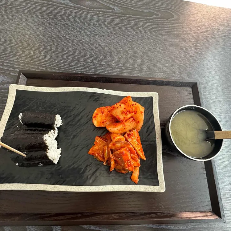 한성충무김밥 사진