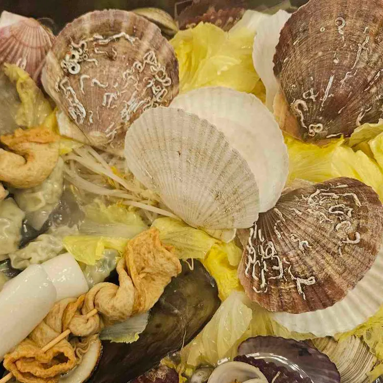 찌마기 사진