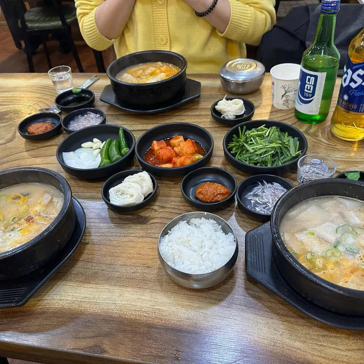 수영본가 돼지국밥 사진